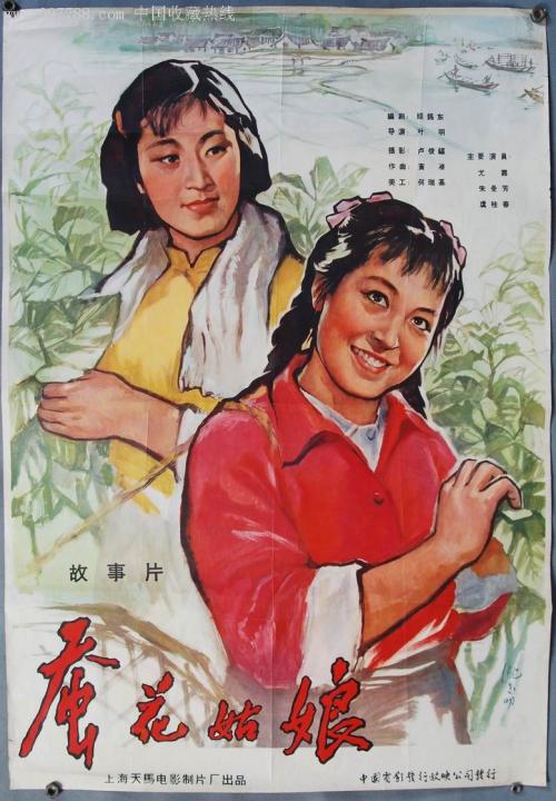 日本多摩美术大学硕士offer
