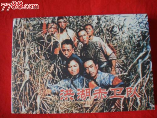 托业成绩单背面图片